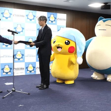 Pikachu et Ronflex, ambassadeurs du sommeil au Japon